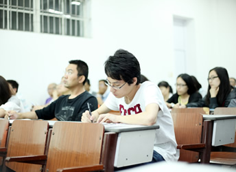 公益课程1